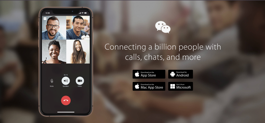WeChat account screenshot